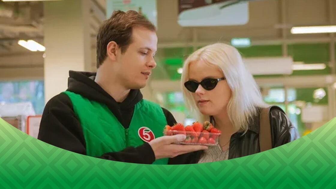 Развитие инклюзии